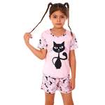 Пижама ДО-Детская Одежда