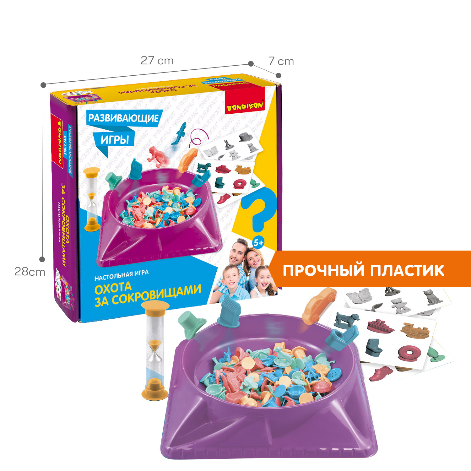 Настольная игра Bondibon детская Охота за Сокровищами - фото 6