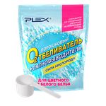 Стиральный порошок Plex