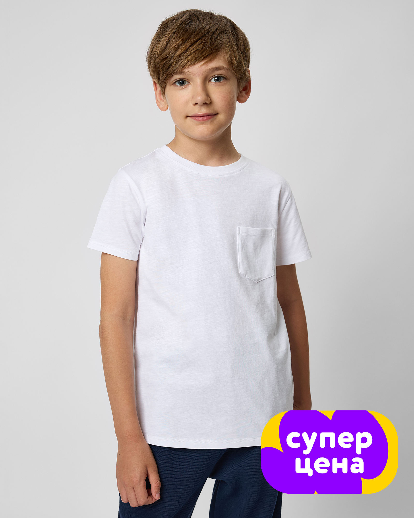 Футболка Futurino B-AW25-1FUtb-00 - фото 1