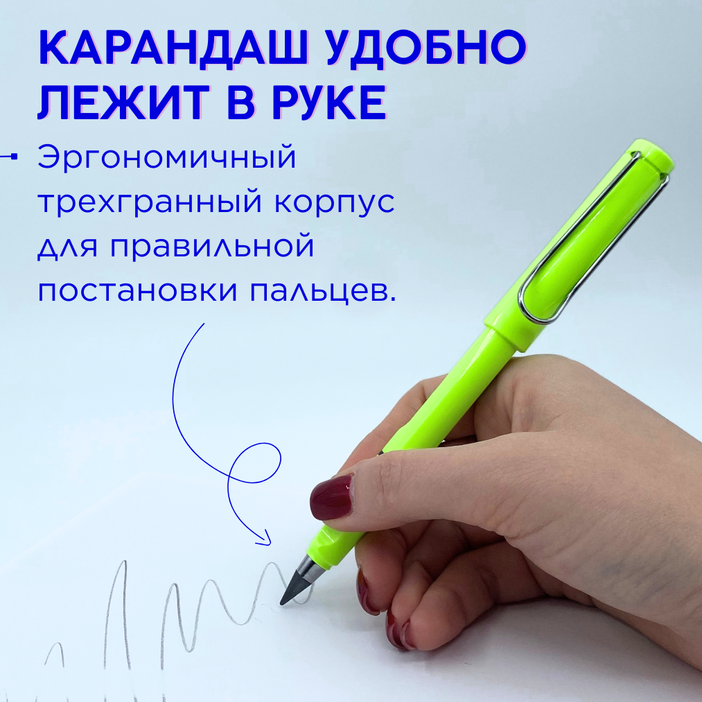Карандаши чернографитные CANBI 12 шт. - фото 6