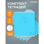 Тетрадь Prof-Press косая линейка 12 лист. 10 шт.
