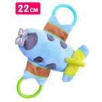 Игрушка Mioshi погремушка Самолет 22 см