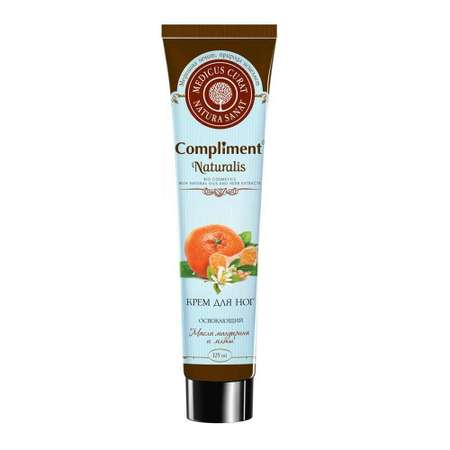 Крем COMPLIMENT 125 мл