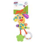 Игрушка Fancy BABY подвеска Собачка