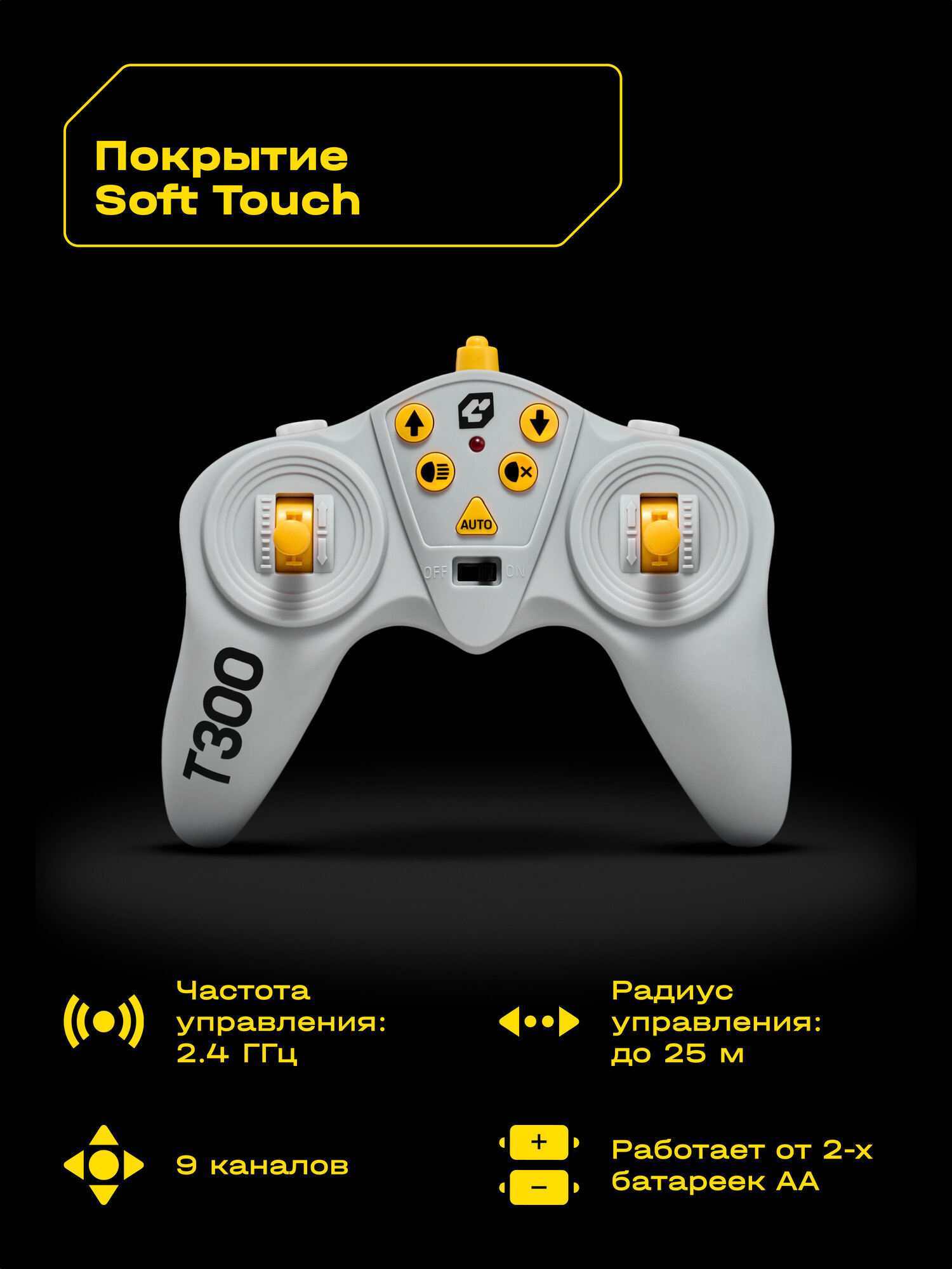 Самосвал РУ CUBITS 1:18 - фото 9