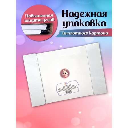 Альбом ШКОЛЬНЫЙ МИР Детский А4 40 лист. 2 шт.