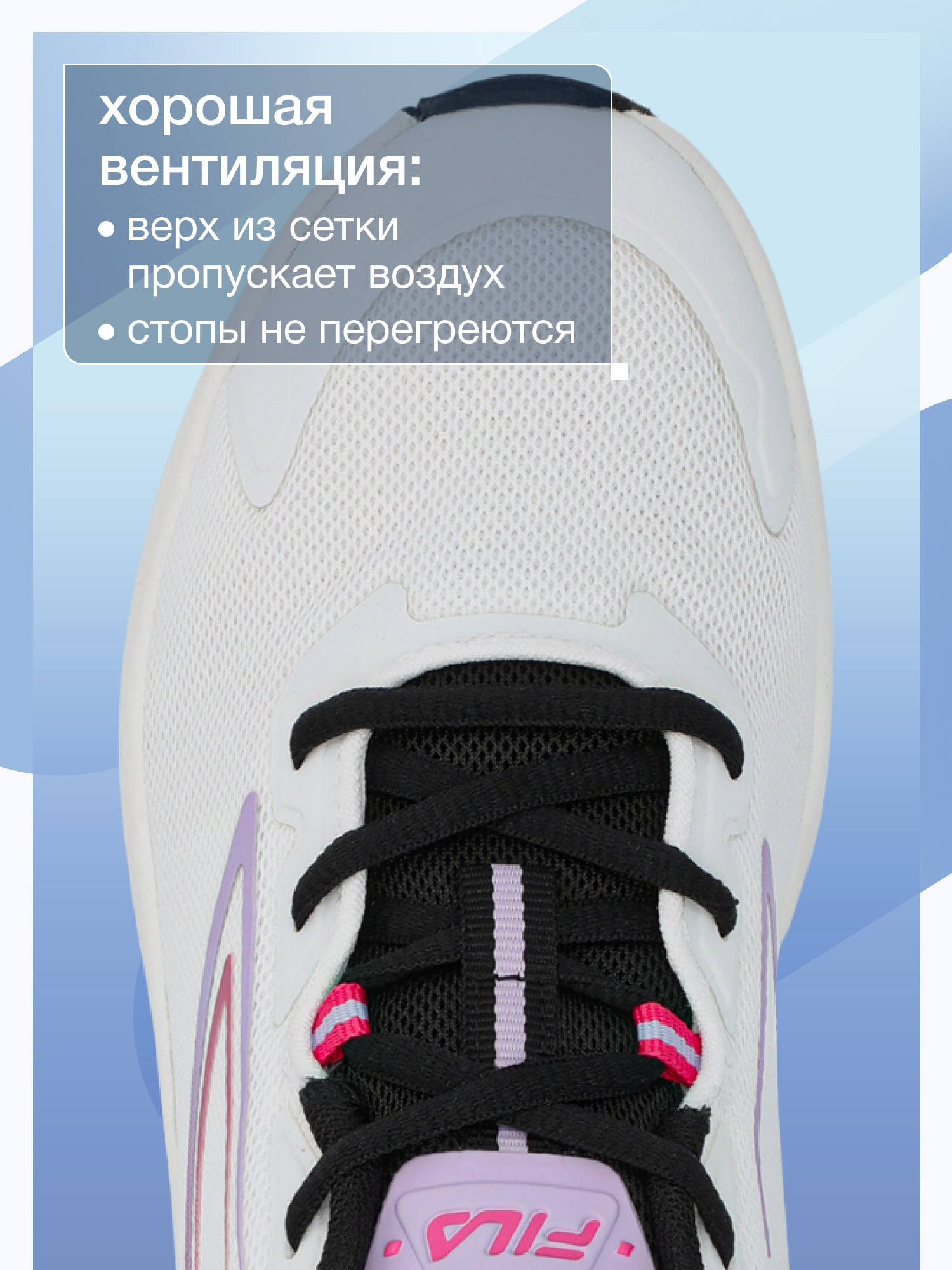 Кроссовки FILA 143651FLA-00 - фото 4