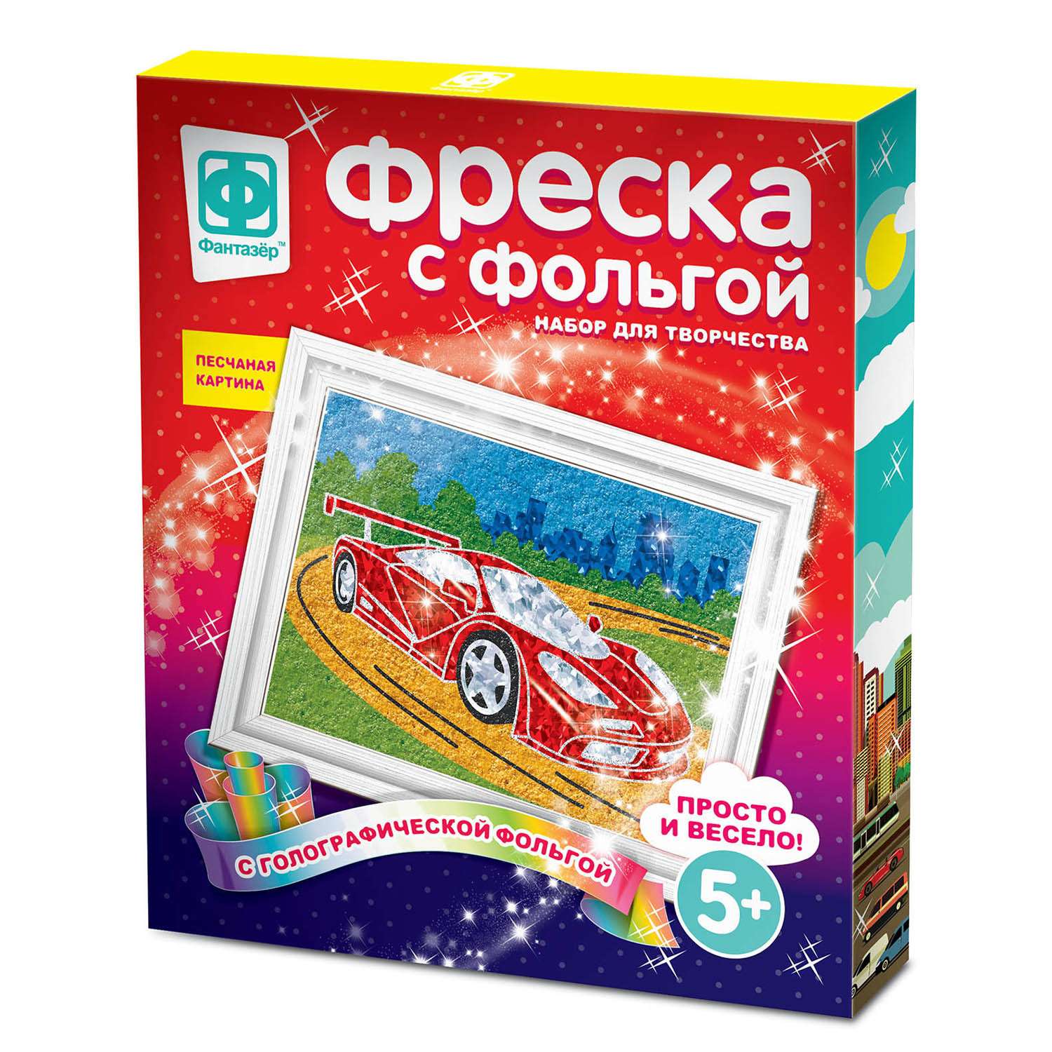 Картина из фольги Фантазер в ассортименте - фото 2