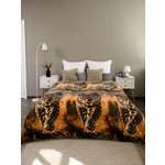 Плед PAVLine Аэро Софт Гепард 150 x 200 см