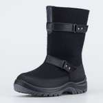 Валенки Котофей