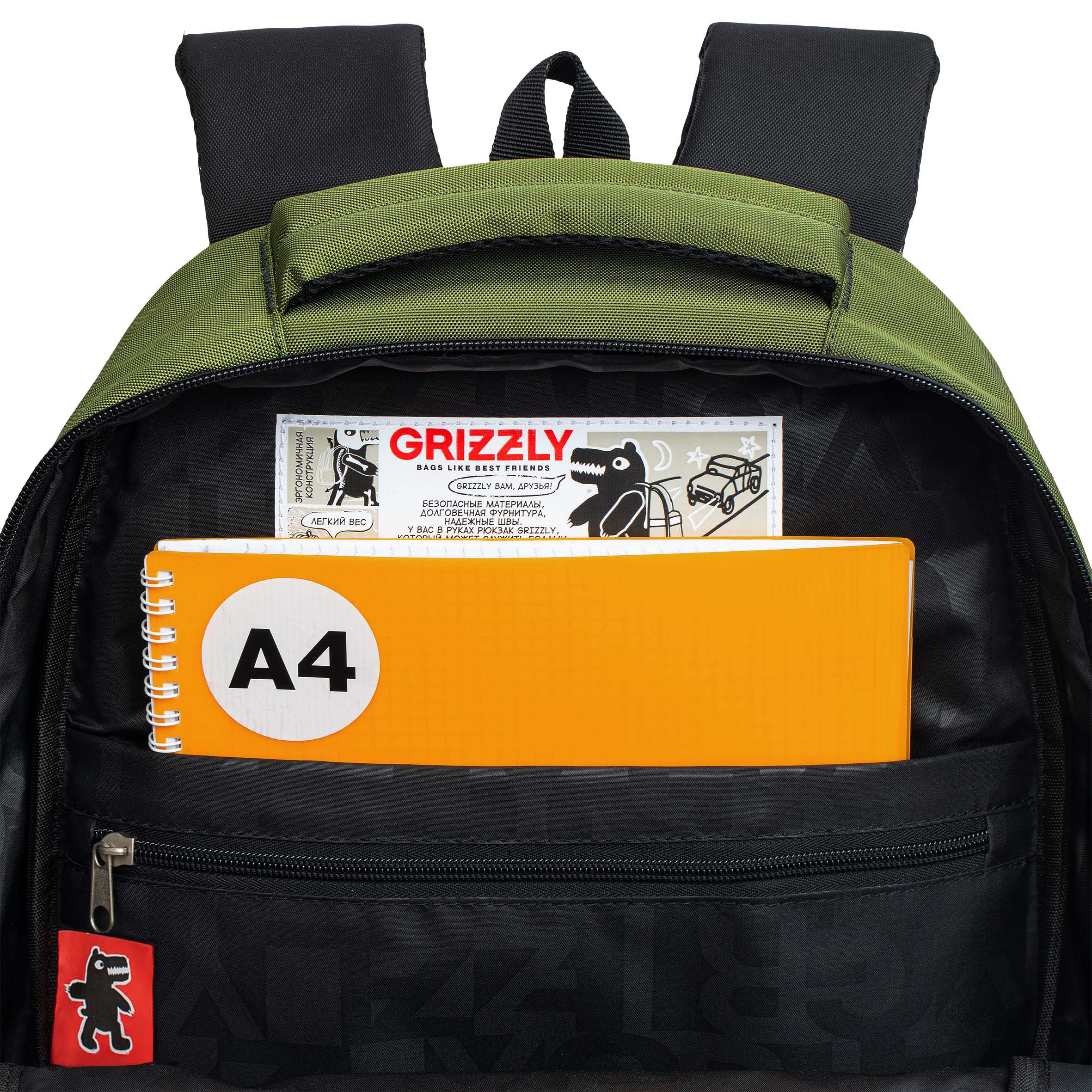 Рюкзак Grizzly для мальчика - фото 6