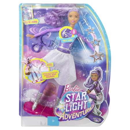 Кукла модельная Barbie