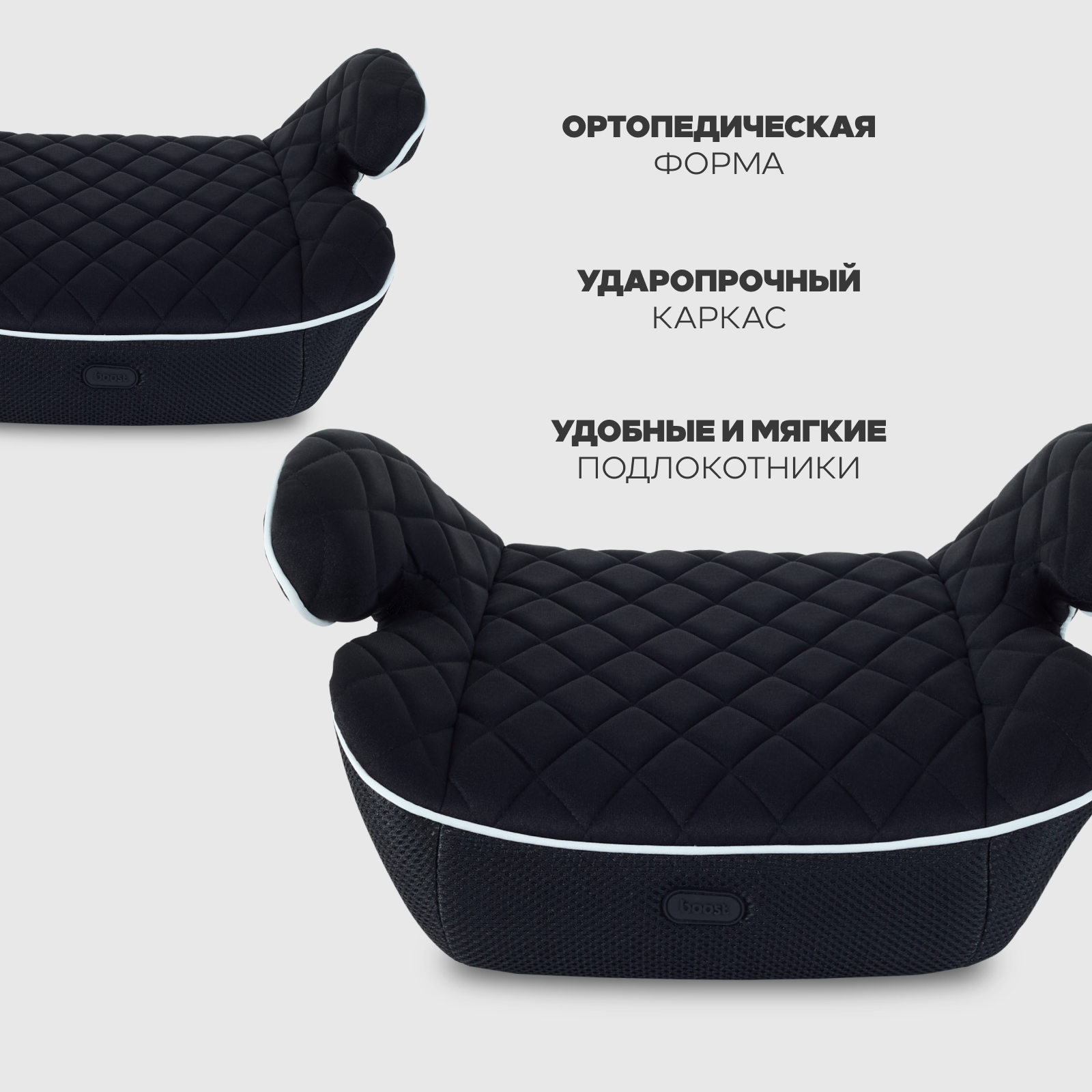 Автокресло MOWbaby Boost Black 3 (22-36 кг) черный - фото 6