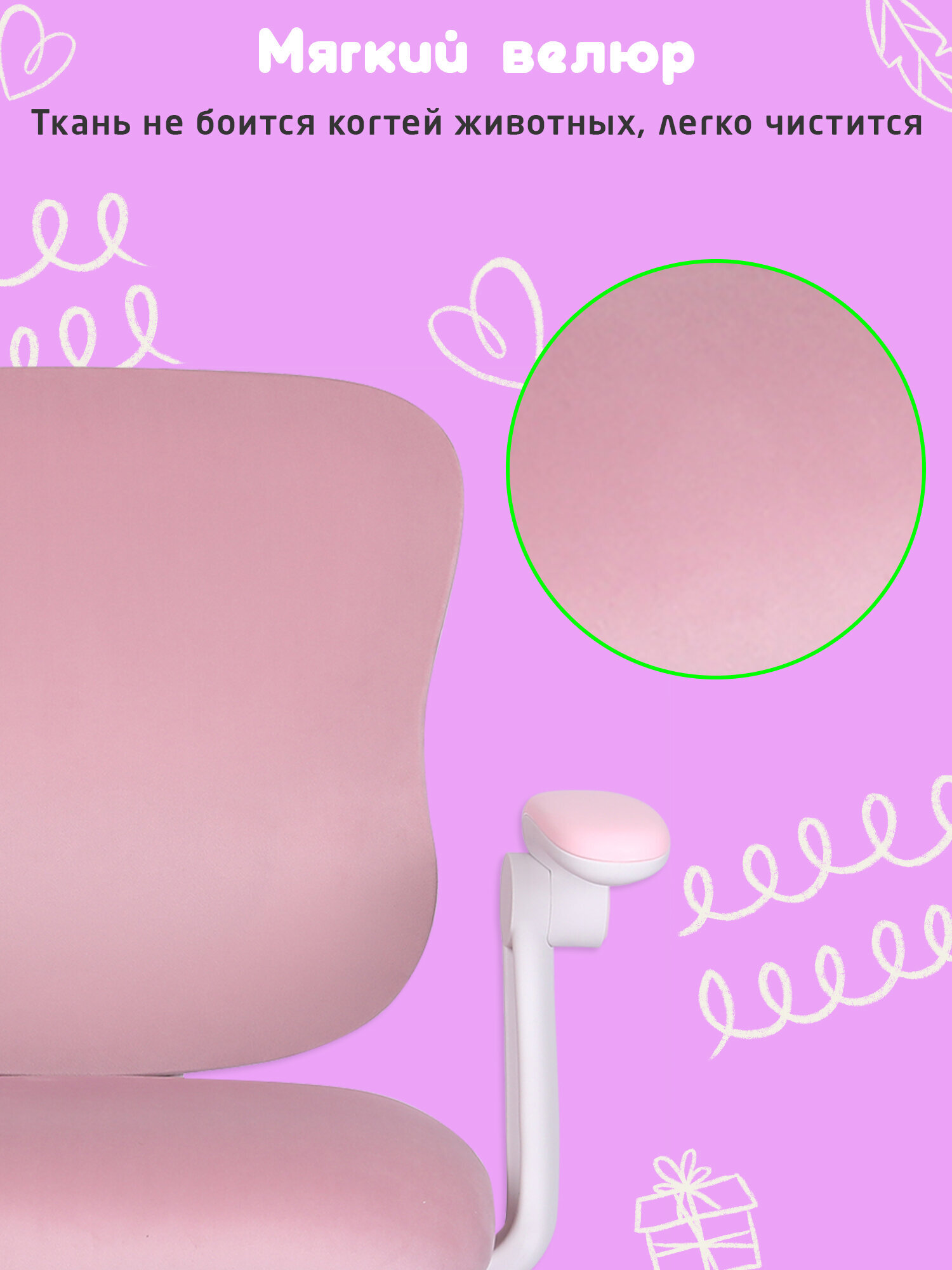 Компьютерное кресло Brabix - фото 3