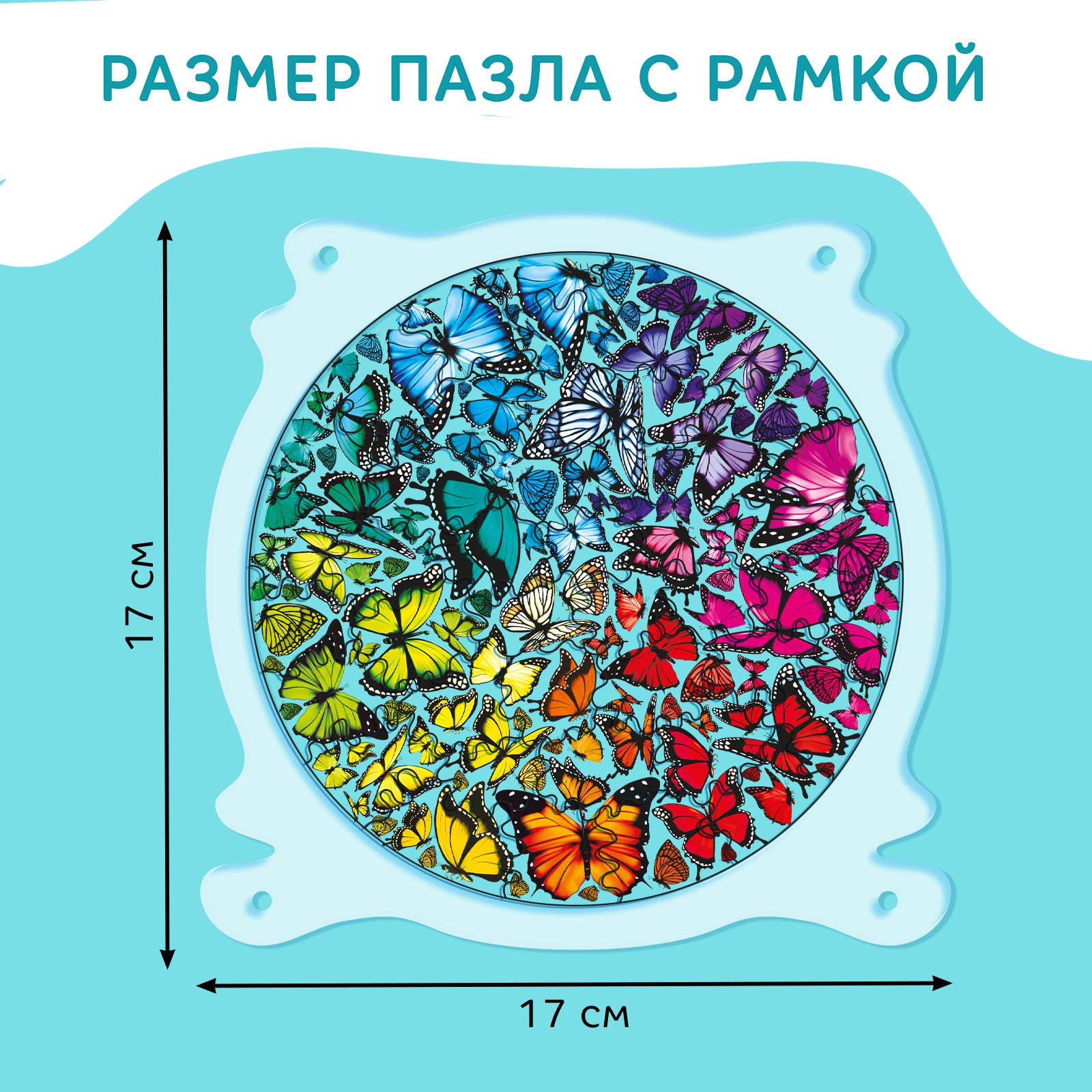 Пазл Puzzle Time - фото 4
