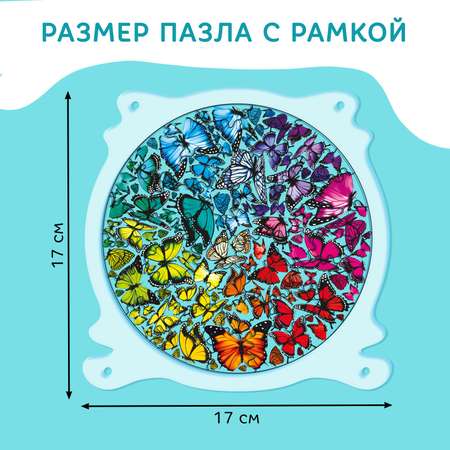Пазл Puzzle Time