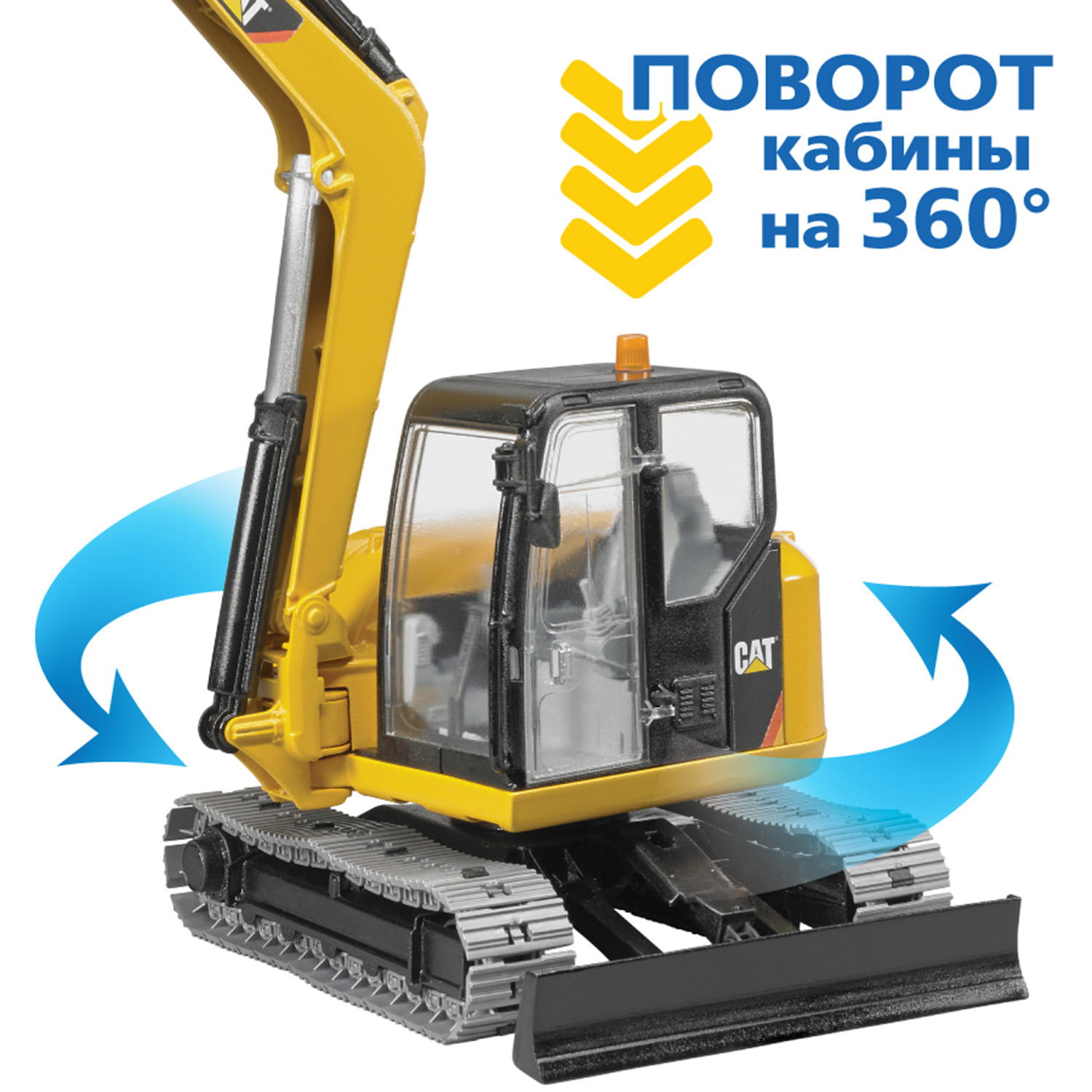 Экскаватор Bruder 1:16 02-466 - фото 7