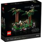 Конструктор LEGO Star Wars 75353 608 дет.