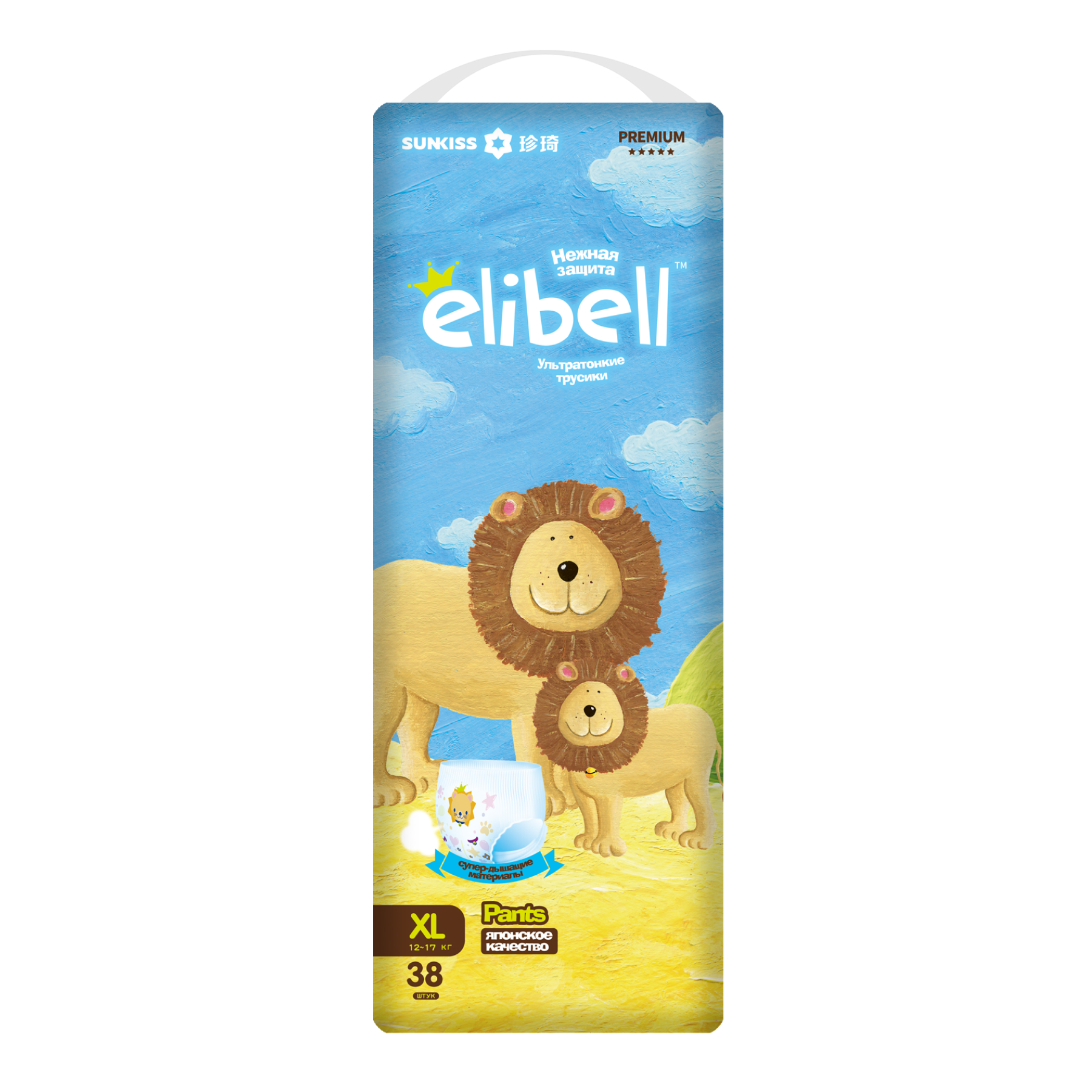 Трусики Elibell Premium XL 38 шт. - фото 1