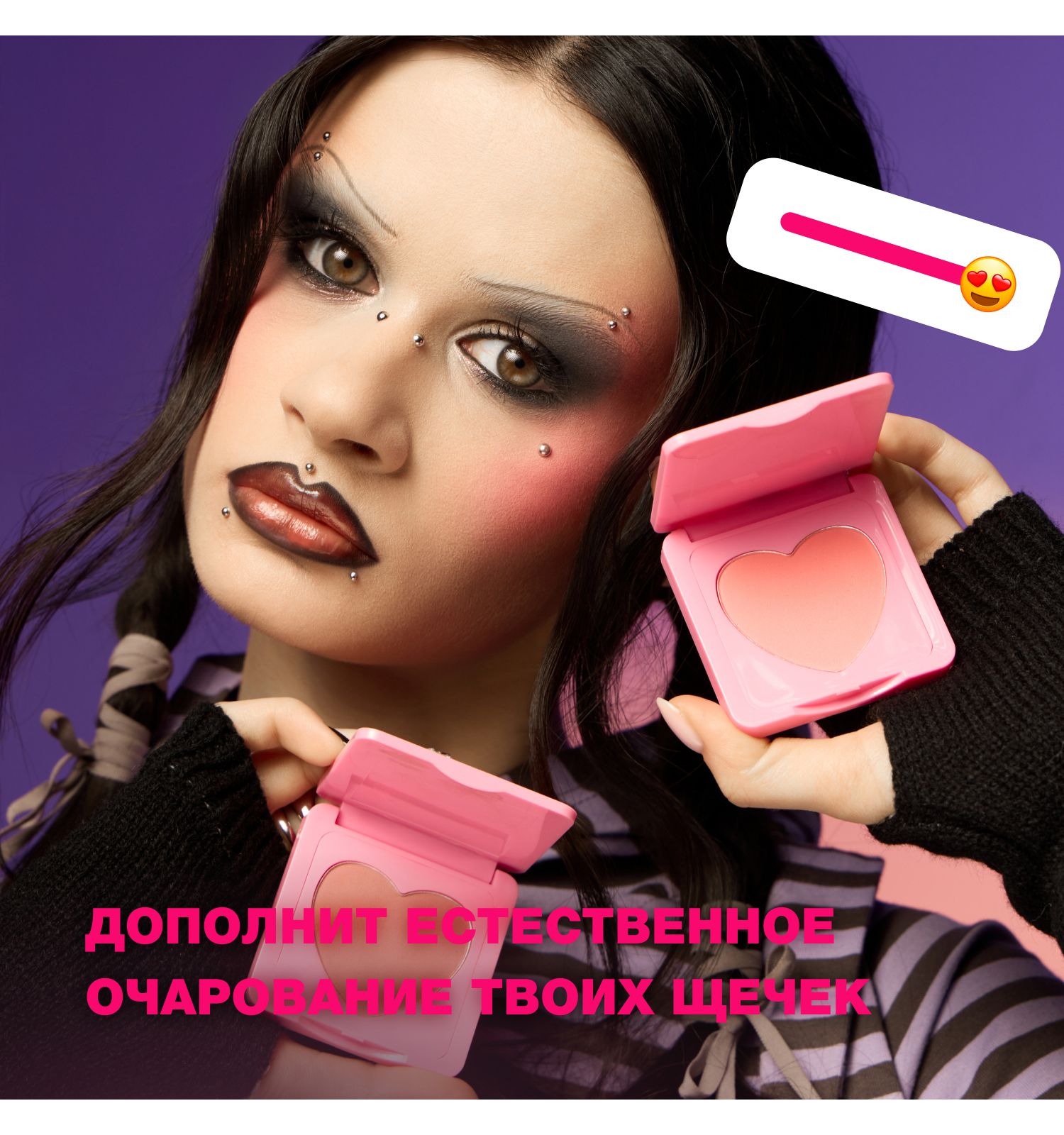 Румяна Beauty Bomb Blush Sweetheart тон 02 персиковый с шиммером 4.5г - фото 7
