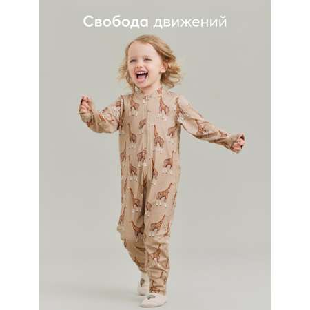Комбинезон Happy Baby