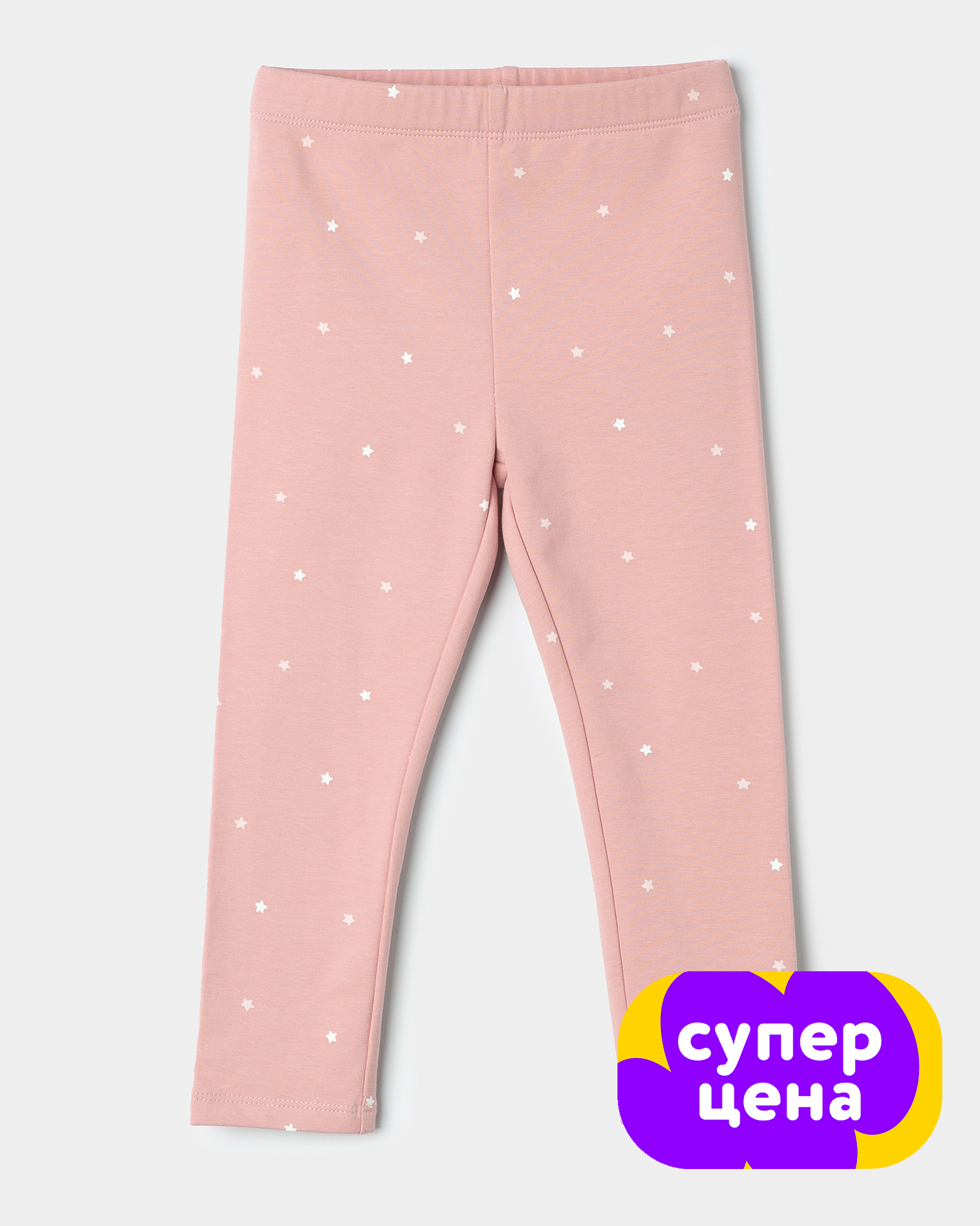 Легинсы BabyGо W25BG4-KGR8-1ig-JJ - фото 1