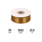 Набор для творчества Magic 4 Hobby шитье