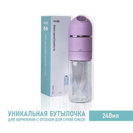 Бутылочка Dr.Green