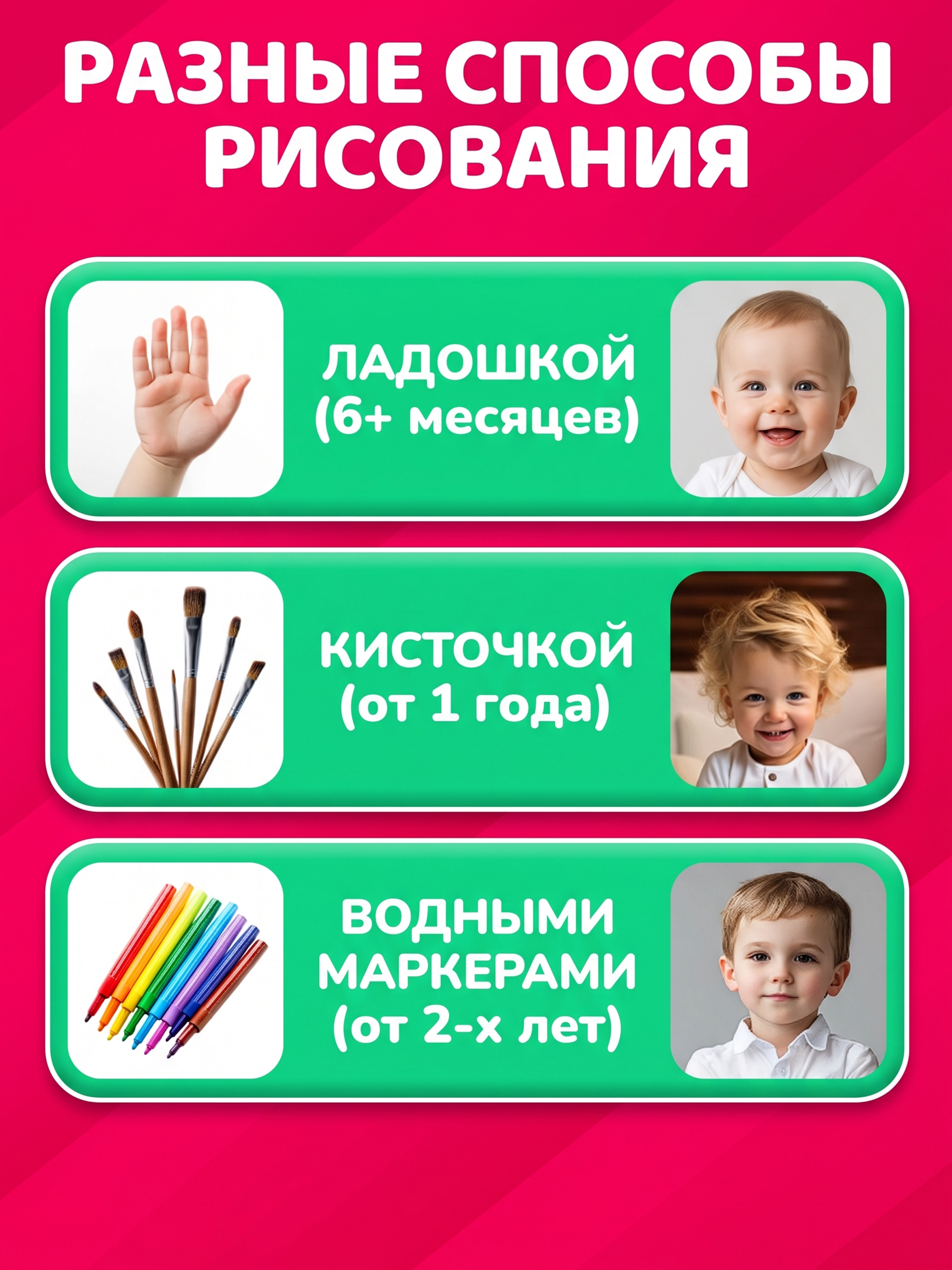 Многоразовые водные раскраски Tigitak для малышей Новый год - фото 6