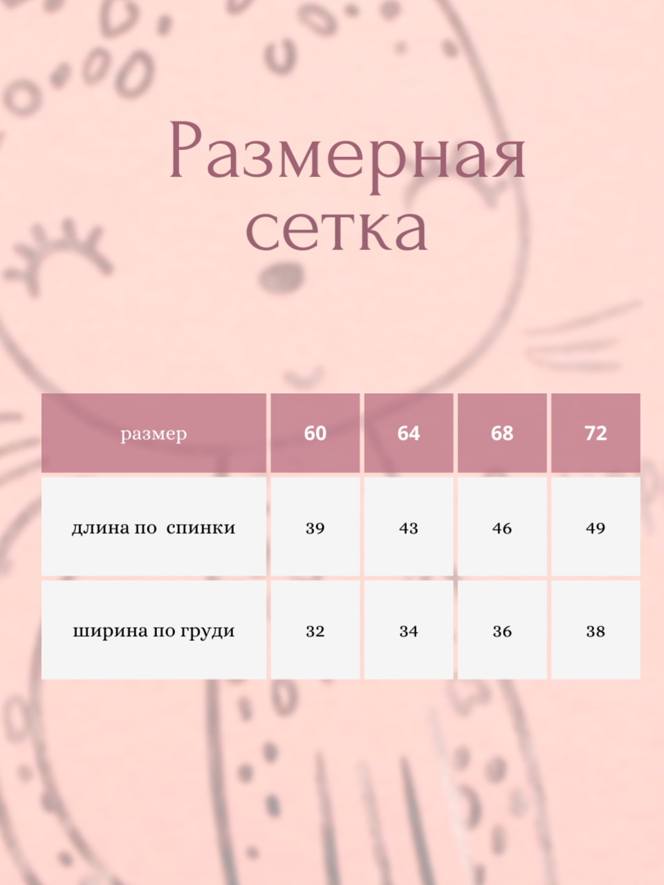 Футболка YOULALA 1895100103 - фото 4