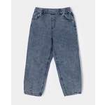 Джинсы Futurino