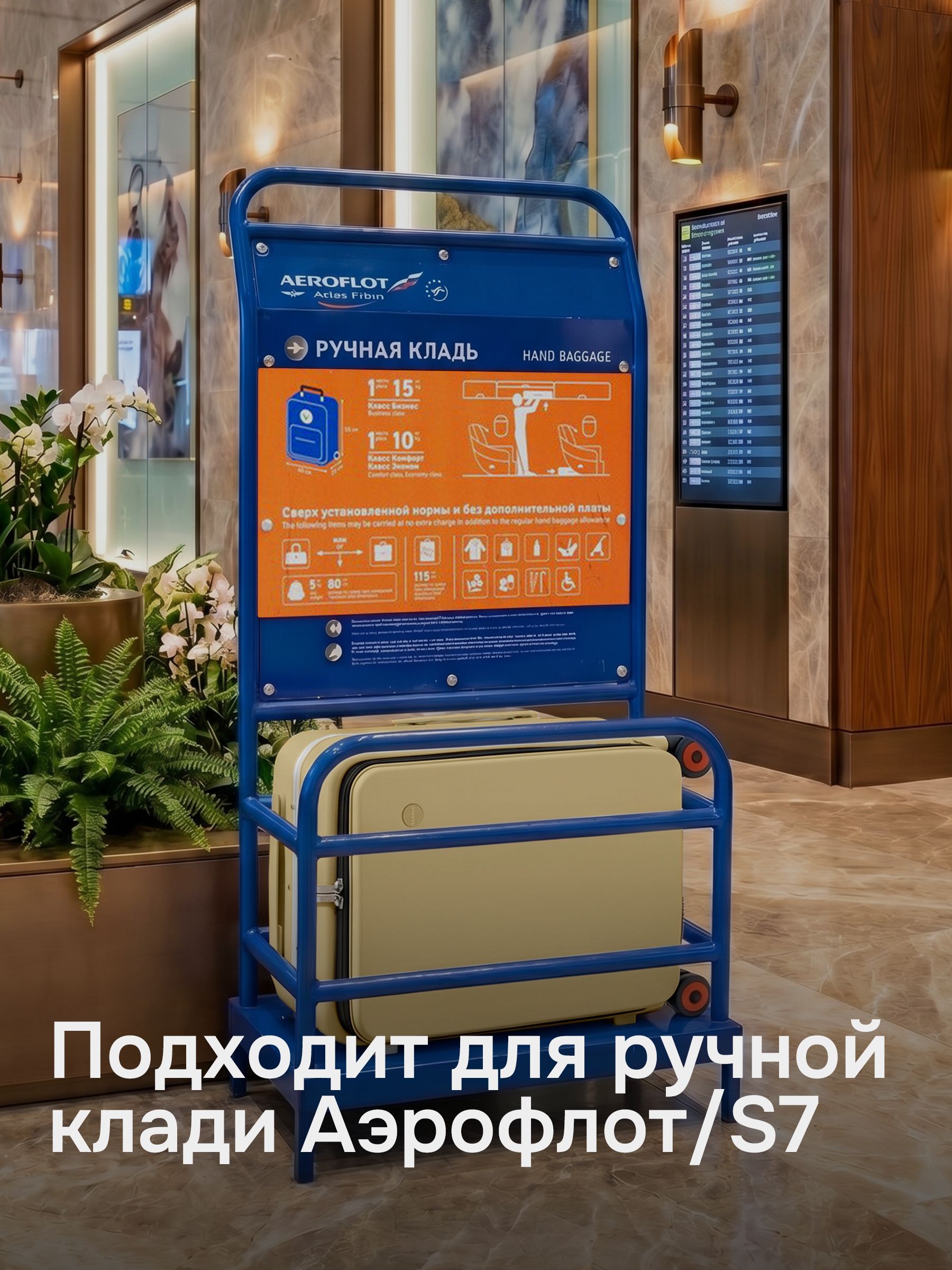 Чемодан MIXI M-9275 - фото 13