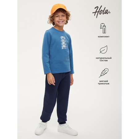 Комплект HOLA