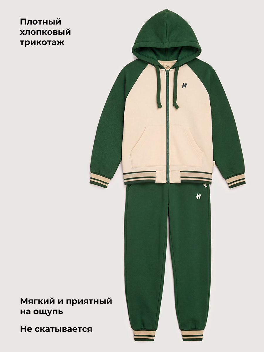Костюм NIKASTYLE 7т12526 изумруд/беж - фото 6