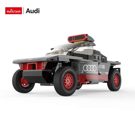 Конструктор Rastar Audi RS Q e-tron блочный