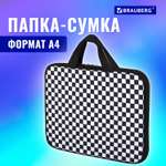 Папка для тетрадей Brauberg А4