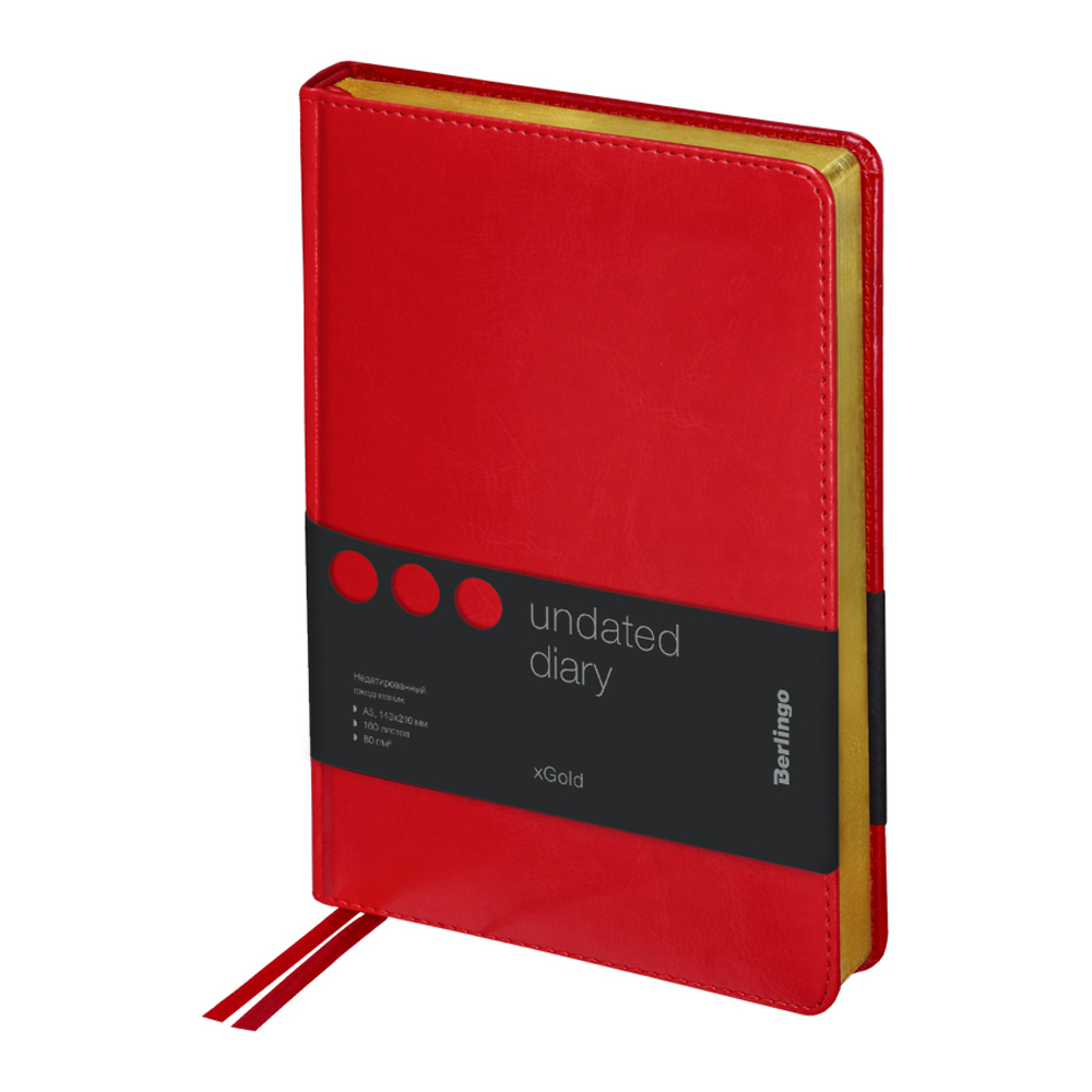 Ежедневник BERLINGO 160 лист. - фото 1
