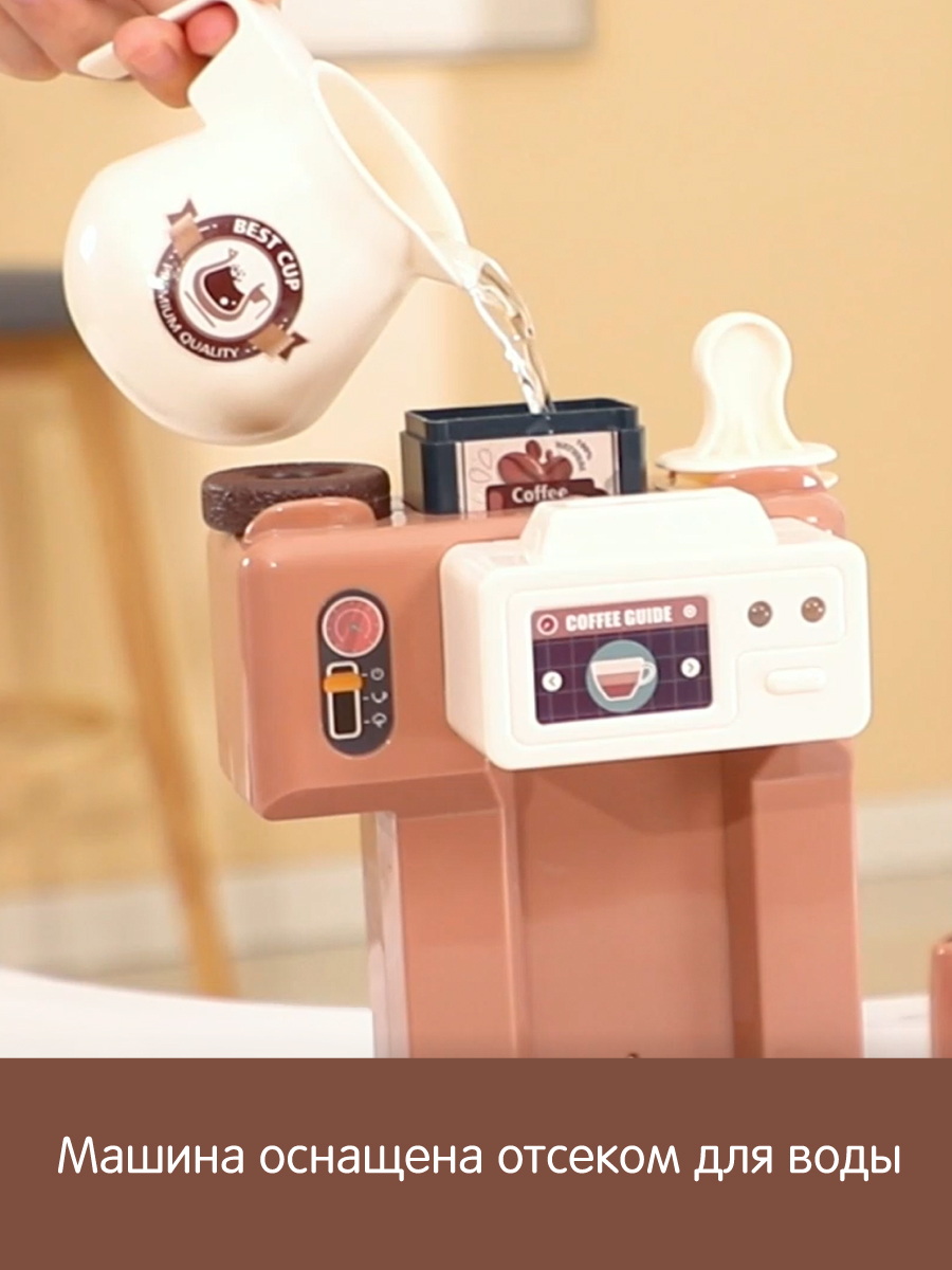 Игровой набор Veld Co касса, продукты - фото 10