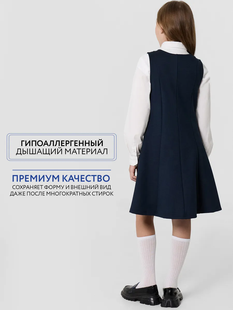 Сарафан Mark Formelle (Марк Формэль) 177734/т.синий - фото 6