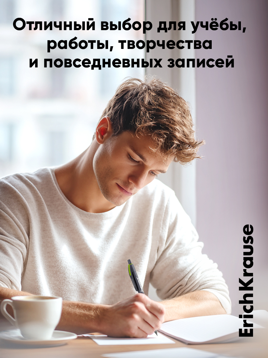 Карандаши чернографитные ErichKrause механический 12 шт. - фото 9