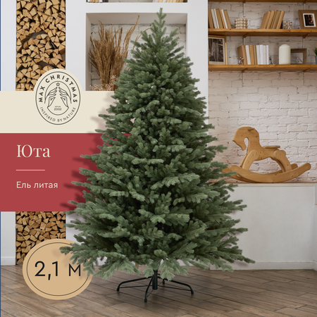 Ель искуственная Max CHRISTMAS ЕЛЮ 21