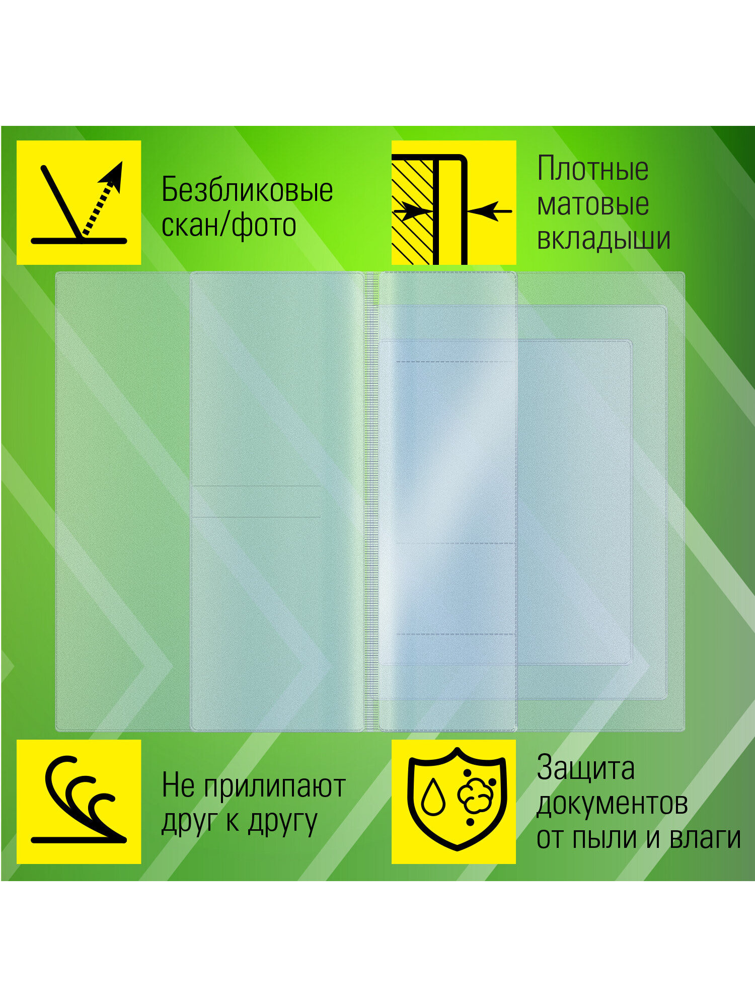 Органайзер настольный Staff - фото 3