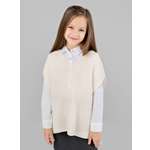 Жилет Bossa Nova