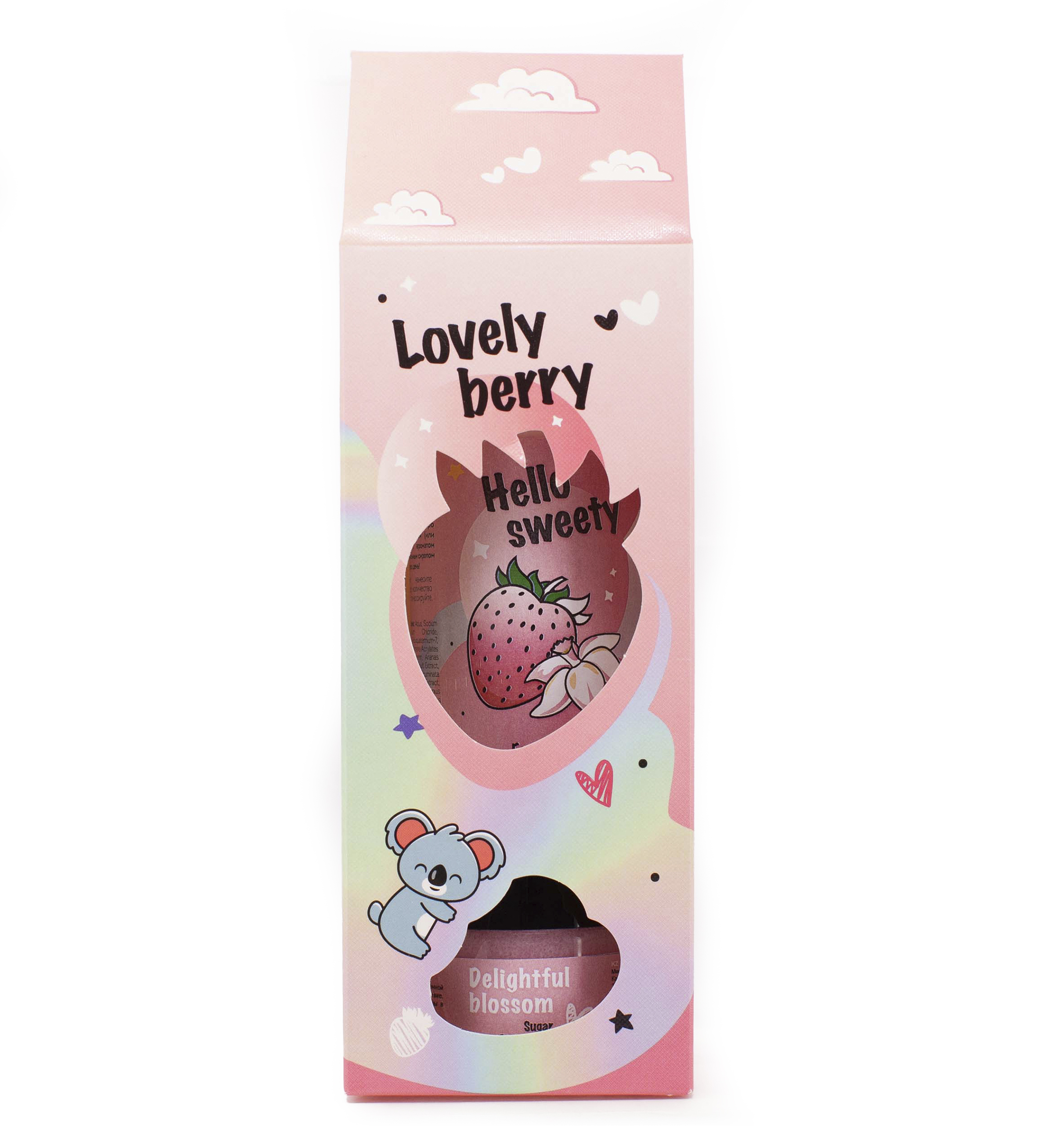 Набор средств Senso Terapia Lovely berry - фото 7