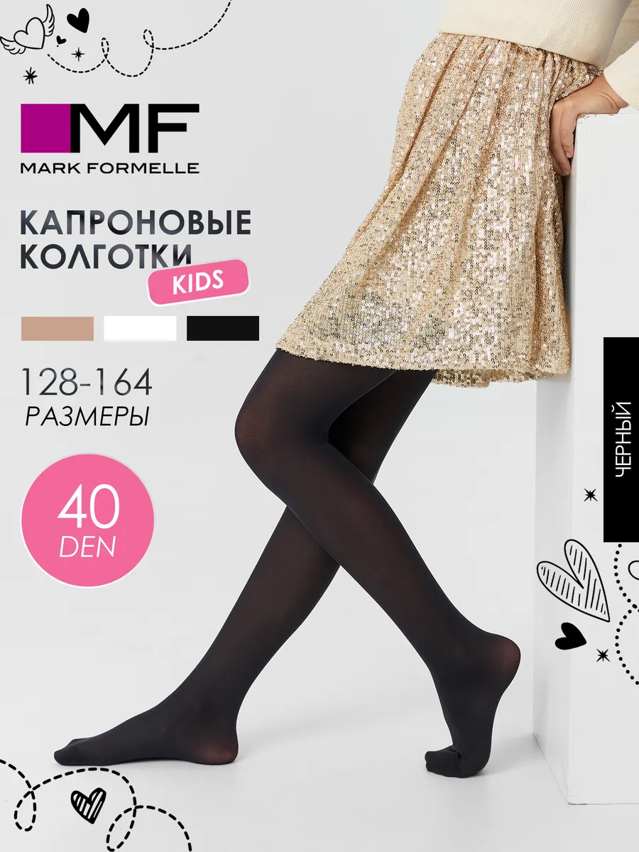 Колготки Mark Formelle (Марк Формэль) 725PA-1583/черный - фото 2