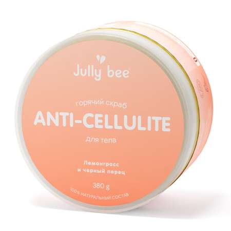Скраб Jully Bee