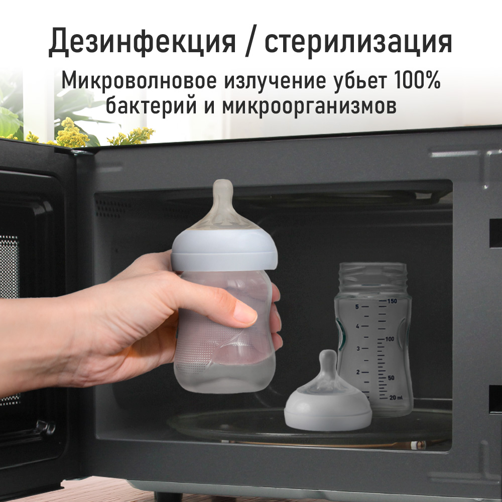 Микроволновая печь MARTA MT-MW4704A - фото 5