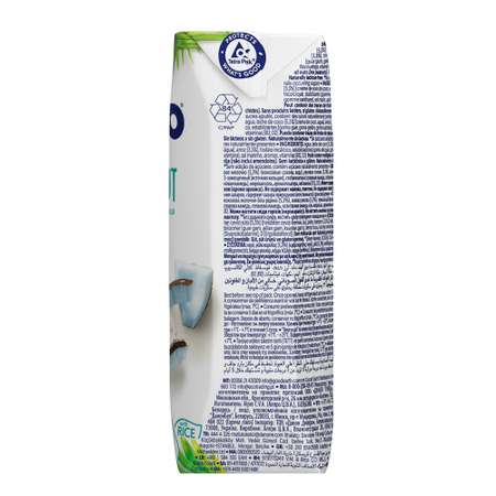 Напиток Alpro кокосовый с рисом и витаминами 0.25л