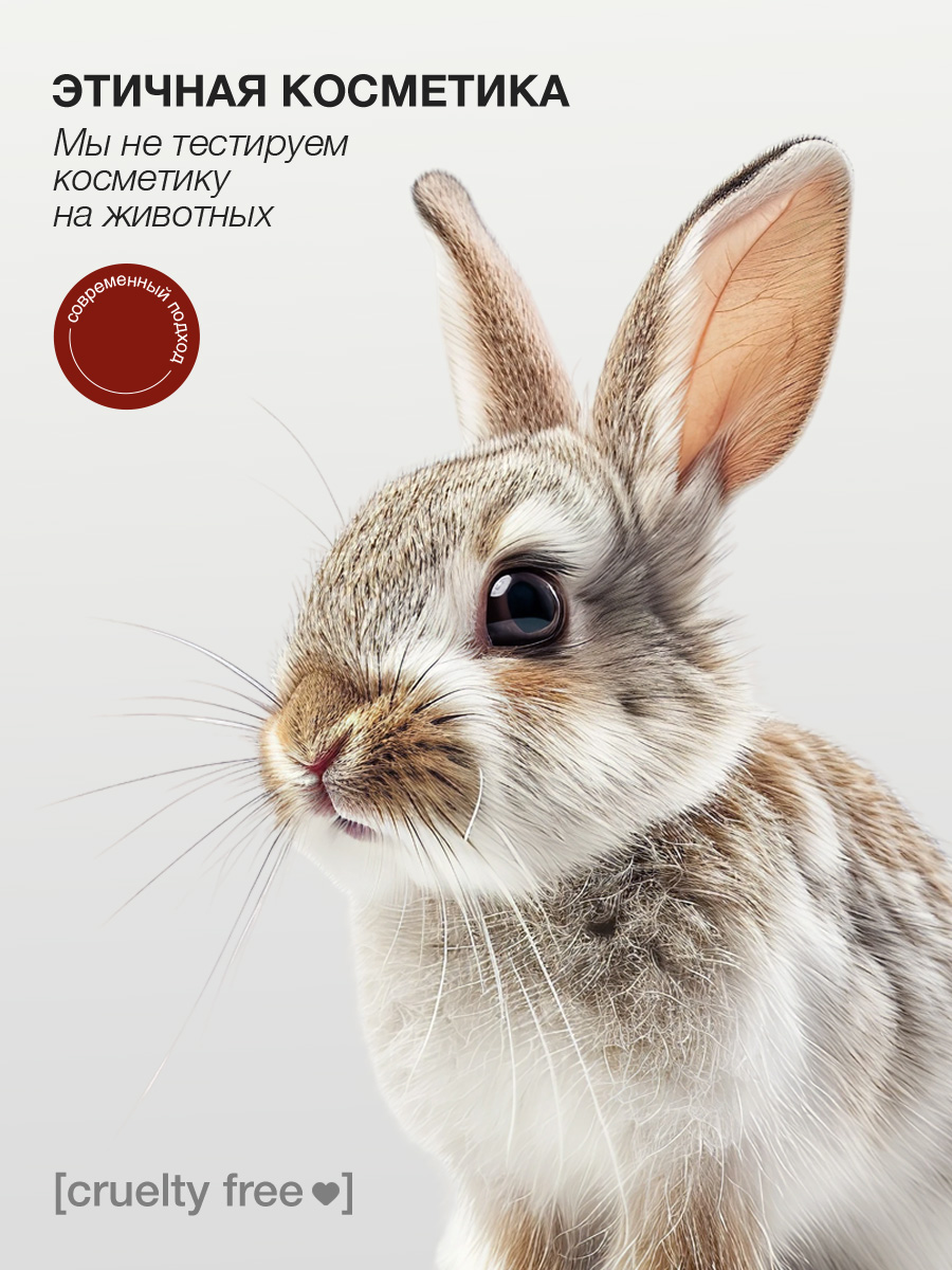 Спрей для волос Tashe Professional Perfumed Cherry Cloud - фото 12